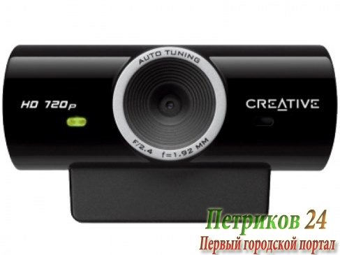 Web-камера Creative Live! Cam Sync HD
