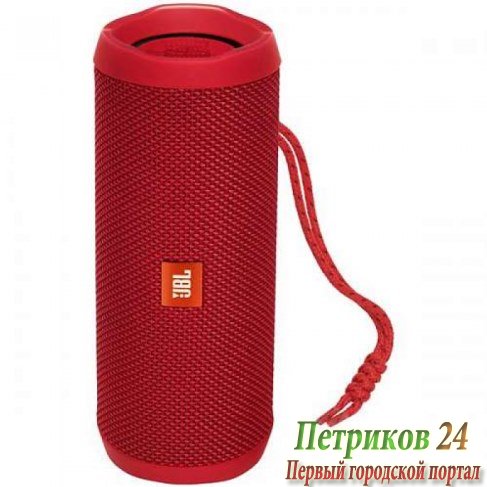 Колонка JBL Flip 4 Red