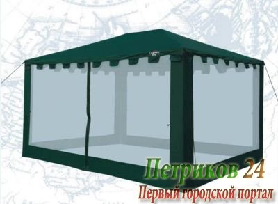 Тент-шатер Campack Tent G-3401