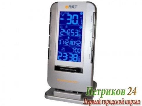 Метеостанция цифровая RST IQ711 (RST02711)