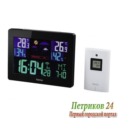 Погодная станция HAMA Color EWS-1400 (H-136259)