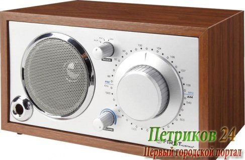 Радиоприемник First FA-1907 Silver/wood