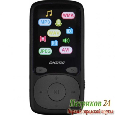 MP3 плеер Digma B3 8Gb Black