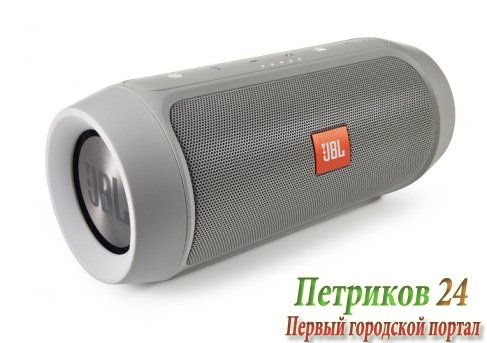 Колонка JBL Charge 3 Gray