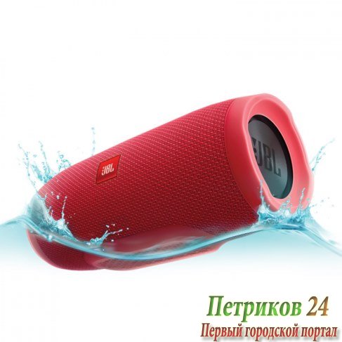 Колонка JBL Charge 3 Red