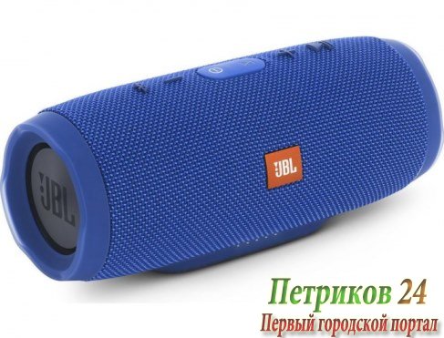Колонка JBL Charge 3 Blue