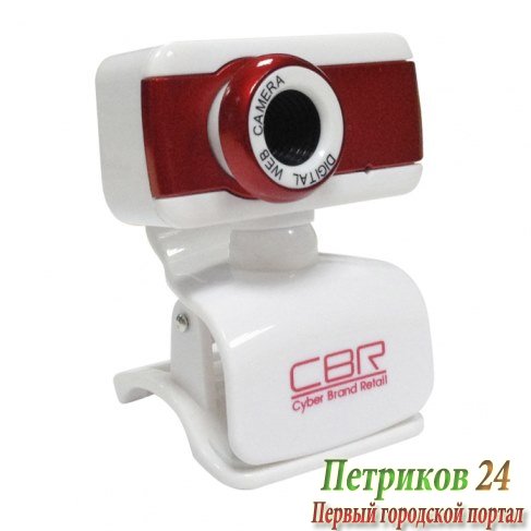 Камера интернет CBR CW-832M Red