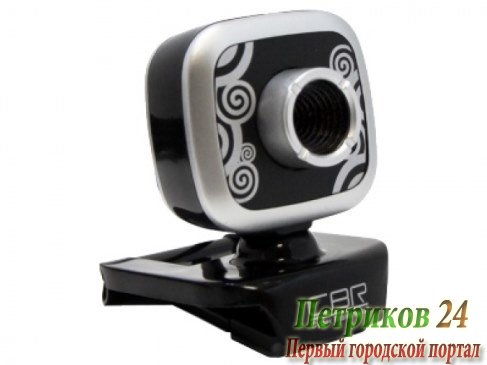 Web-камера CBR CW 835M Silver