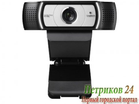 Web-камера Logitech C930e