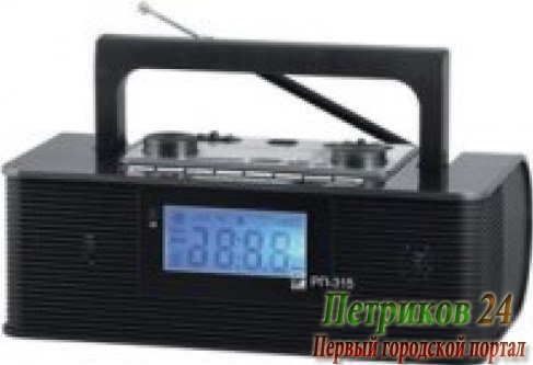 Радиоприемник СИГНАЛ БЗРП РП-315 черный