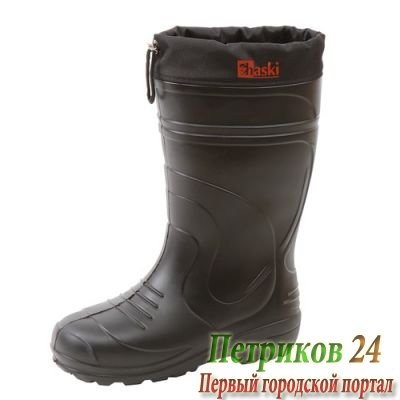 Сапоги муж. Haski light ЭВА (С093)