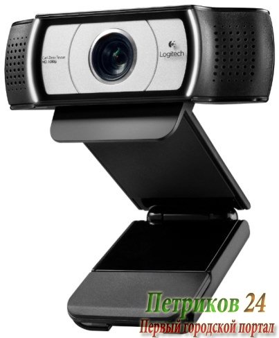 Веб-камера Logitech WebCam C930e (960-000972)