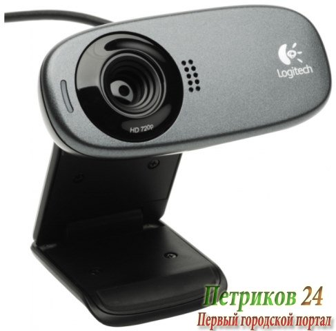 Веб-камера Logitech WebCam C310 HD (960-000638)