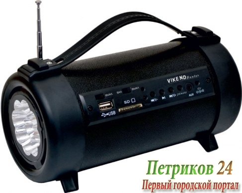Радиоприемник СИГНАЛ VIKEND HUNTER