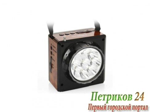 Радиоприемник СИГНАЛ VIKEND FISHER