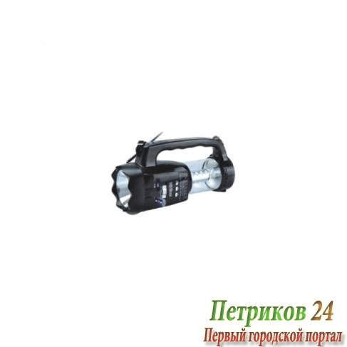 Радиоприемник СИГНАЛ VIKEND FRIENDS