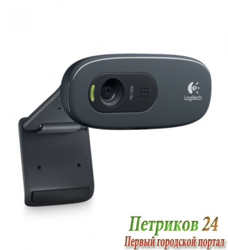 Веб-камера Logitech WebCam C270 HD (960-000636)