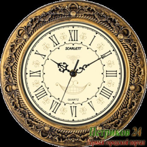 Настенные часы Scarlett SC-WC1007I