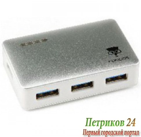 Концентратор Konoos UK-33