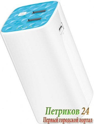 Портативное зарядное устройство TP-Link TL-PB10400