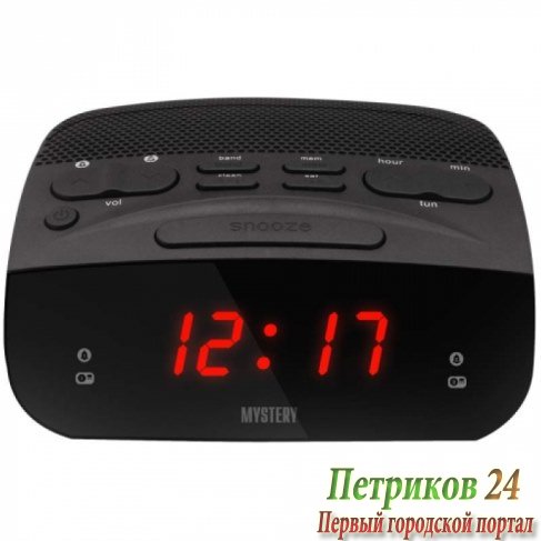 Радиобудильник Mystery MCR-23 black&red
