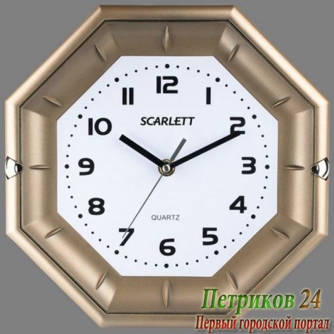 Часы настенные Scarlett SC-55QZ