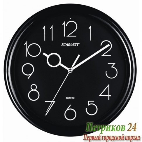 Часы настенные Scarlett SC-09B