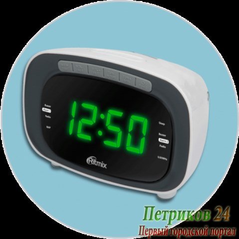 Радиобудильник Ritmix RRC-1250 WHITE