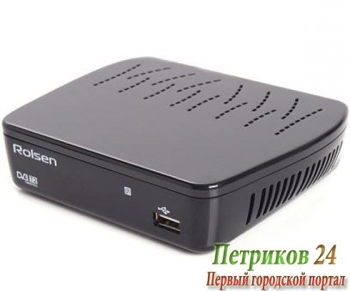 TV-тюнер Rolsen RDB-514A