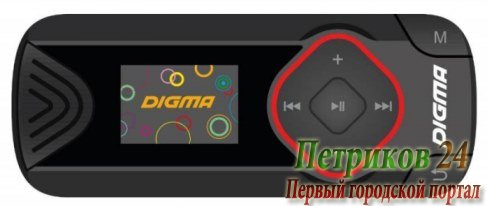 Портативный плеер Digma R3 8Gb Black