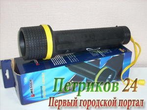 Фонарь Mesuca F3D