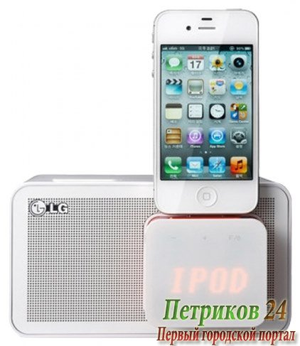 Док-станция LG ND1520