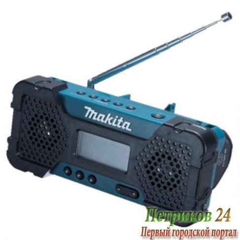 Аккумуляторное радио Makita MR 051