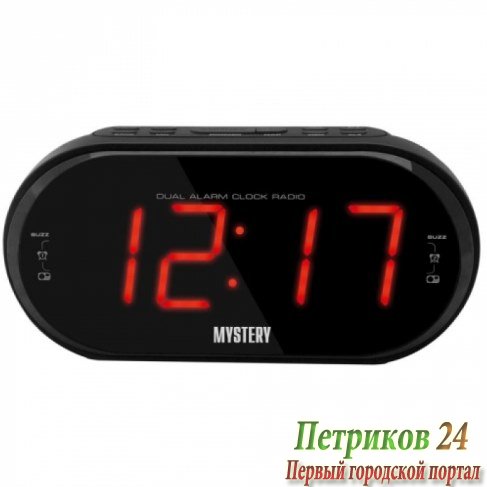 Радиобудильник Mystery MCR-69 black&red