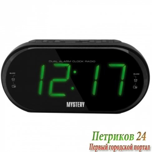 Радиобудильник Mystery MCR-69 black&green