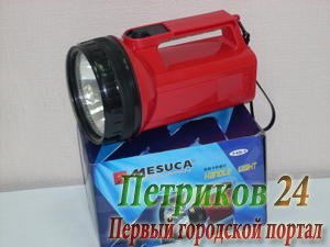 Фонарь Mesuca F4D-1 (для кемпинга)