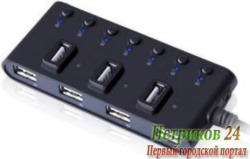 Концентратор Ginzzu HUB GR-487UB