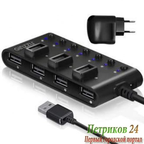 Концентратор Ginzzu HUB GR-487UAB