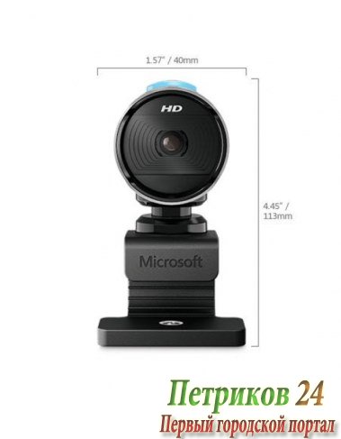 Веб-камера Microsoft LifeCam Studio Q2F-00018