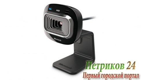 Веб камера Microsoft Lifecam HD-3000
