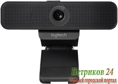 Web-камера Logitech HD Pro C925e