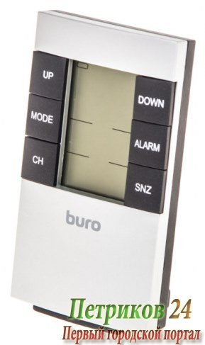 Погодная станция BURO H146G