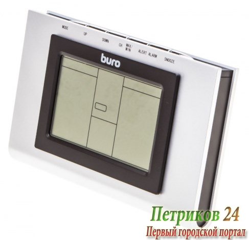 Погодная станция BURO H127G