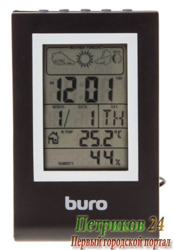 Погодная станция BURO H117AB