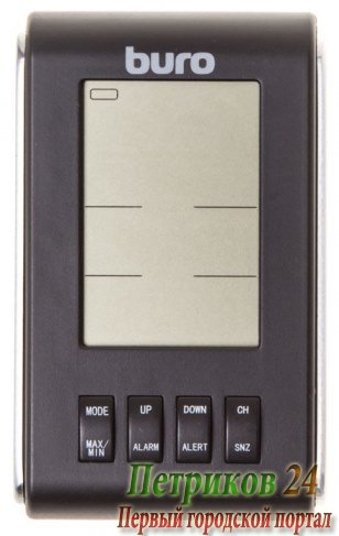 Погодная станция BURO H103G серебристый/черный