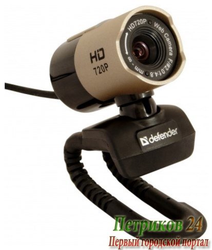 Веб-камера Defender G-lens 2577 HD