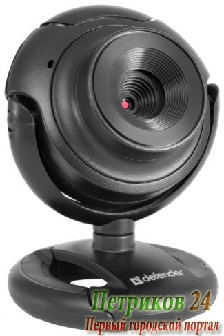 Веб-камера Defender G-Lens C-2525HD