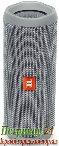 Колонка JBL Flip 4 Gray
