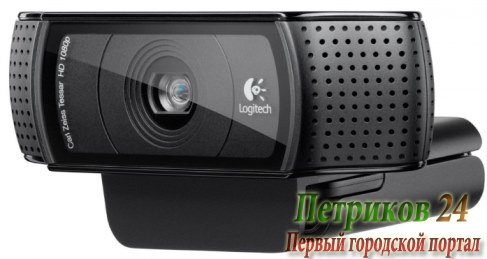 IP-камера Logitech C920 HD Pro (960-001055)