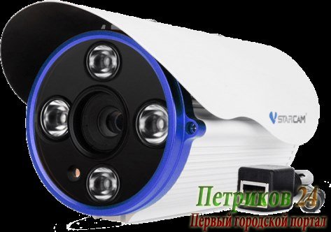 IP-камера VStarcam C7850WIP